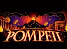 Pompeii