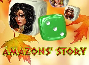 Amazons Story