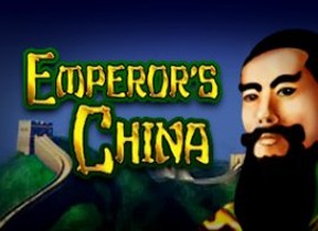 Emperors of China