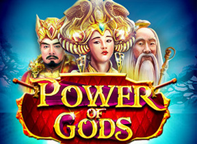 Power of Gods